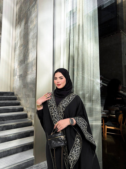 Shaaal kaftan with Arabic tape