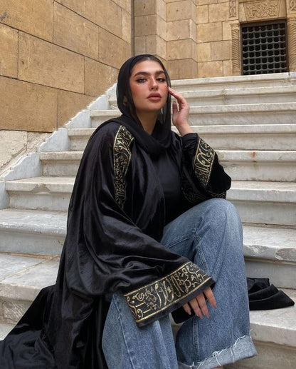 قفطان قطيفه