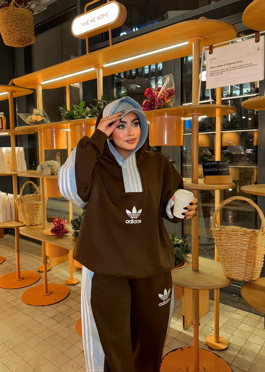 Melton and Jeans Suit