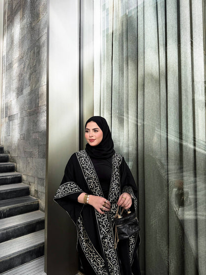 Shaaal kaftan with Arabic tape