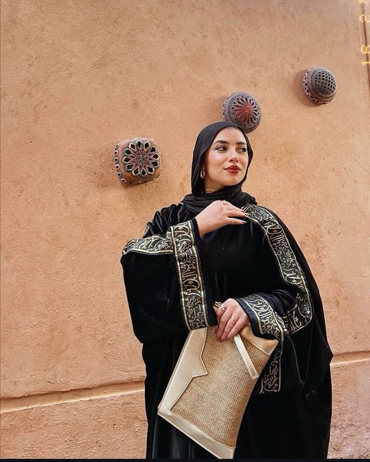 قفطان قطيفه